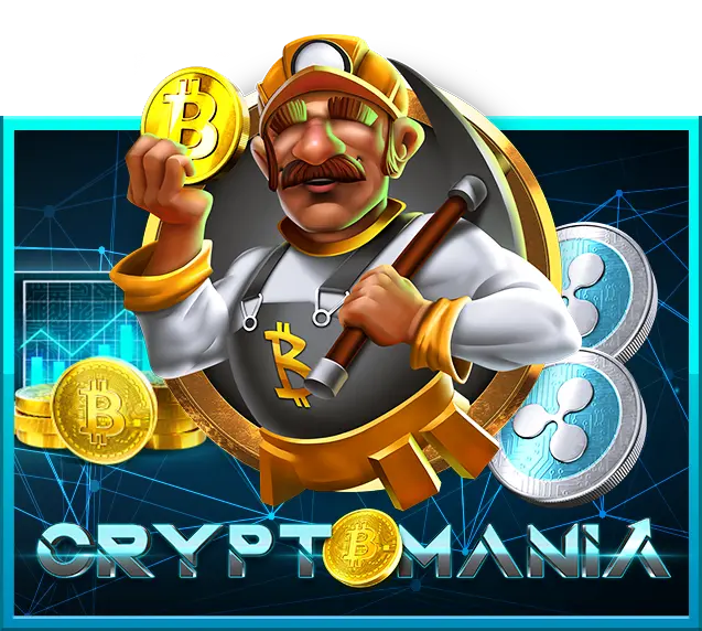 cryptomania