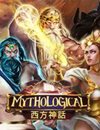 Mythological