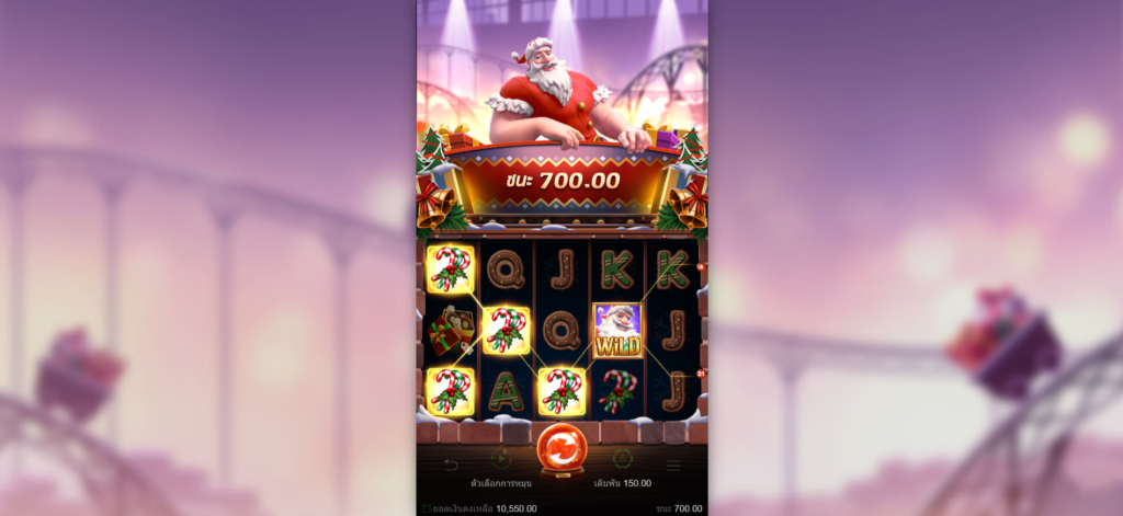 santa’s gift rush slot