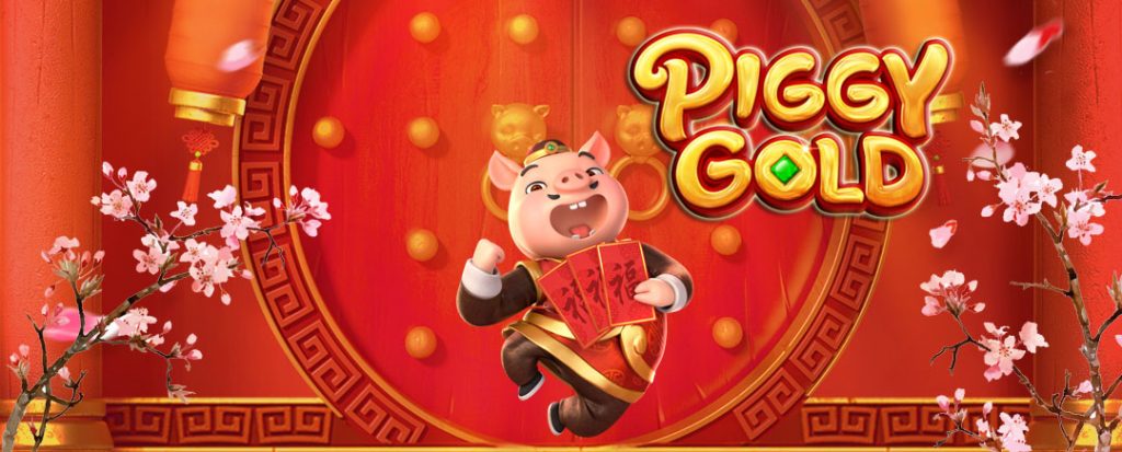 Piggy Gold