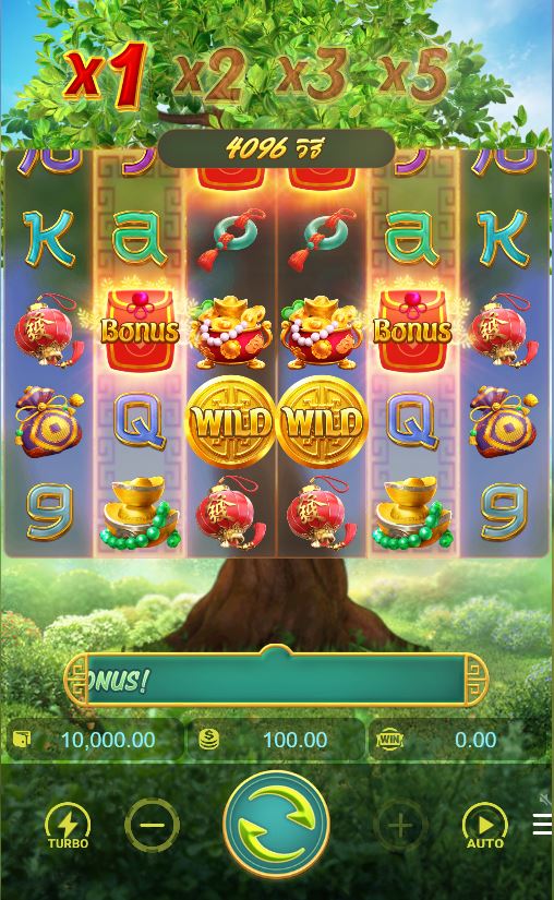 Prosperity Fortune Tree สล็อต