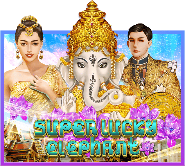 Super Lucky Elephant ทดลองเล่น