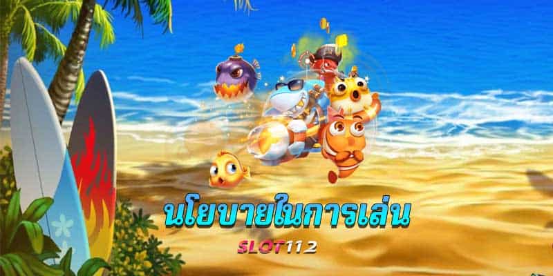 เด โม่ pg slot