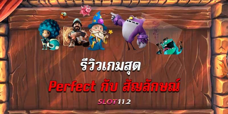 สล็อตออนไลน์ สมาชิกใหม่ รับ เครดิตฟรี 100 ไม่ต้องฝาก