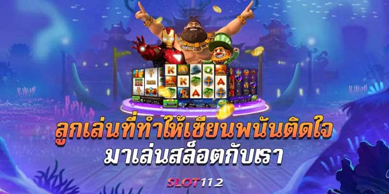 pggame365 เครดิตฟรี