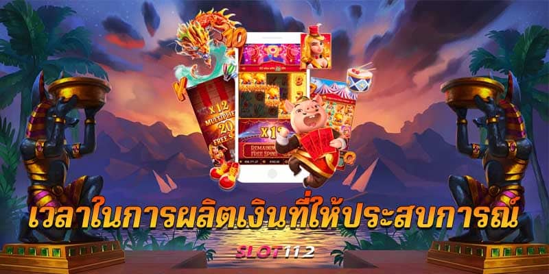 pg slot ใหม่ล่าสุด วอลเลท