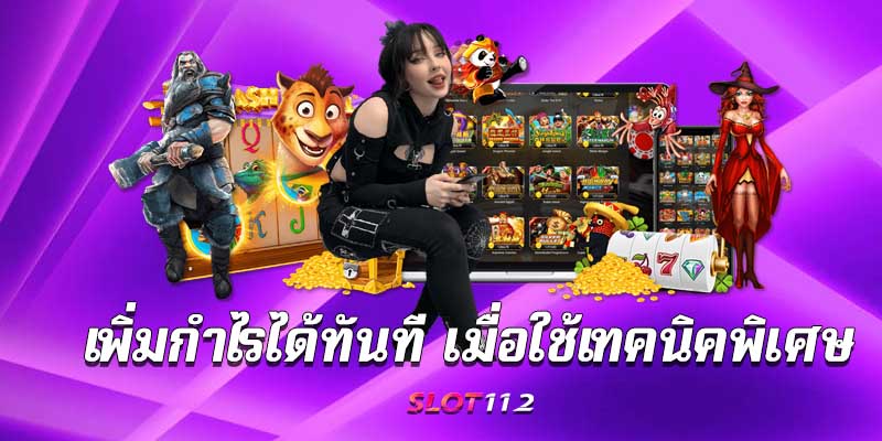 pg slot asia 15รับ100