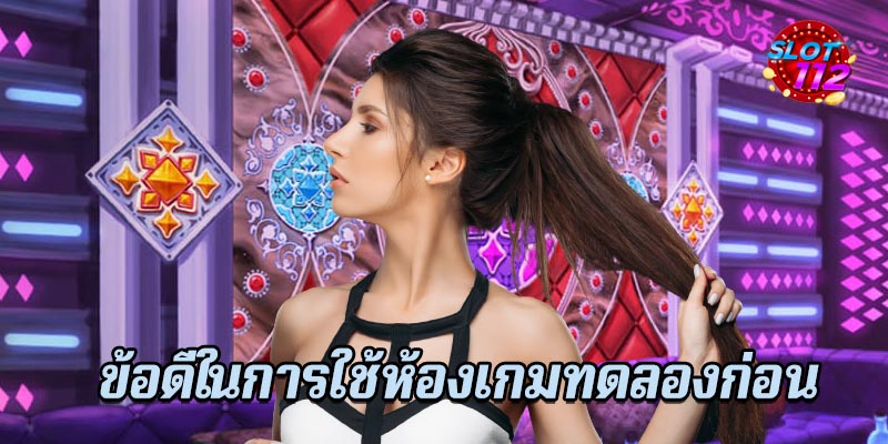 แอพ เกมสล็อต ยืนยันเบอร์โทร รับเครดิตฟรี สล็อตเว็บตรง