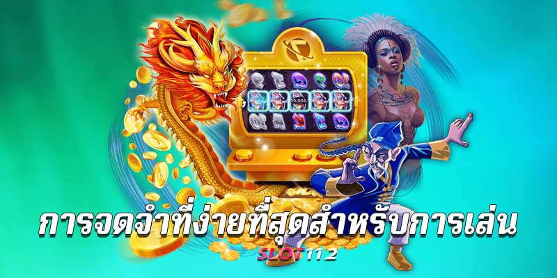 pg slot auto game ได้เงินจริง